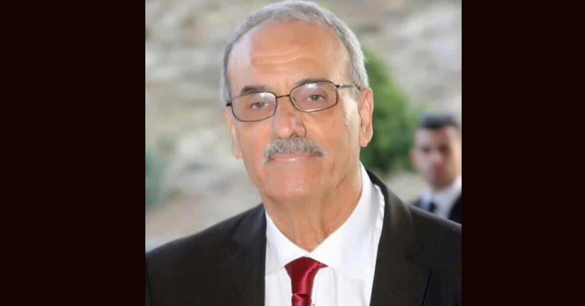 نعي الزميل الدكتور حربي عريقات من كلية العلوم الإدارية والمالية