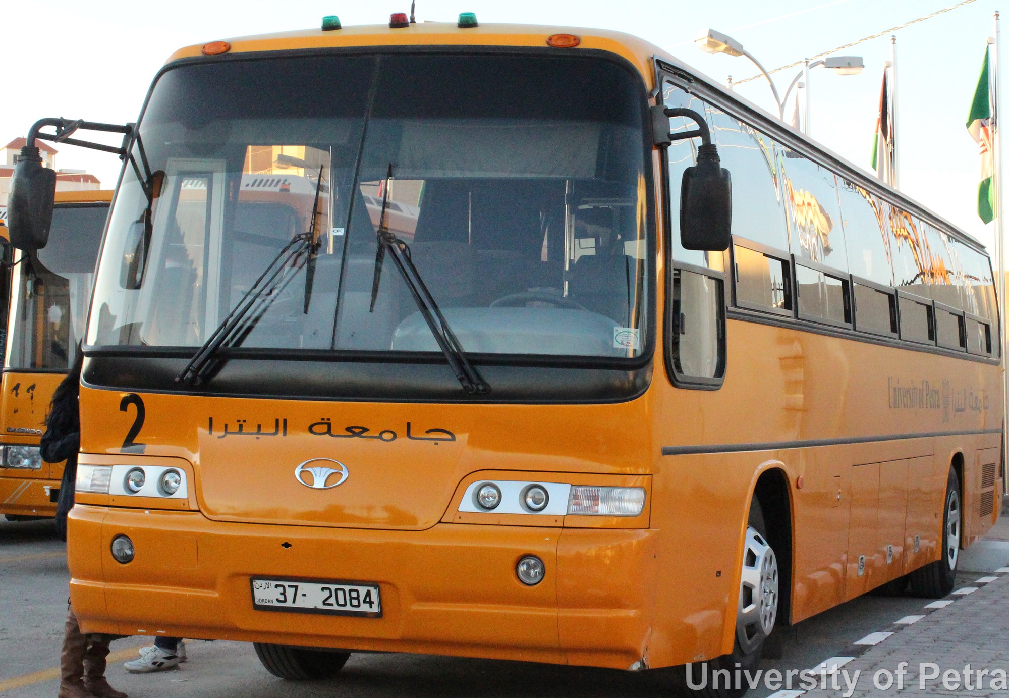 Petra University Bus.jpg
