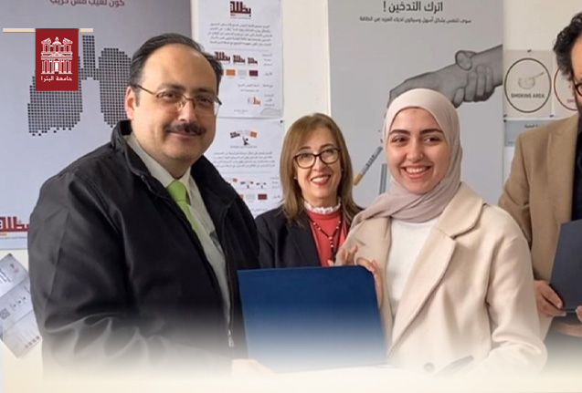 /Ar/News/PublishingImages/%D8%A7%D9%84%D8%AA%D8%B5%D9%85%D9%8A%D9%85-%D8%A7%D9%84%D8%AC%D8%B1%D8%A7%D9%81%D9%8A%D9%83%D9%8A-%D8%