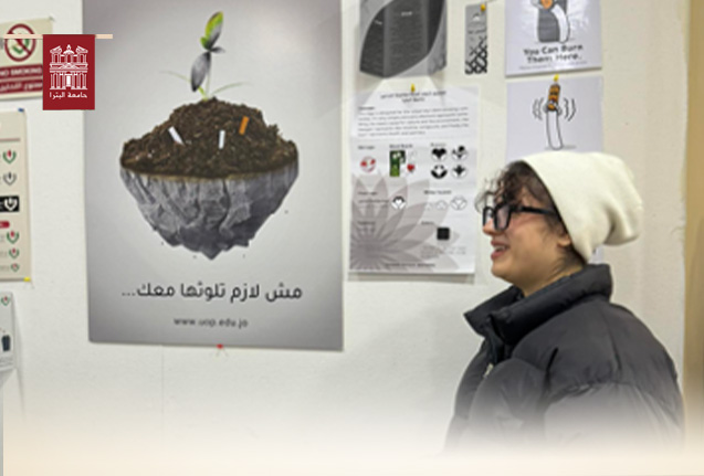 /Ar/News/PublishingImages/%D8%A7%D9%84%D8%AA%D8%B5%D9%85%D9%8A%D9%85-%D8%A7%D9%84%D8%AC%D8%B1%D8%A7%D9%81%D9%8A%D9%83%D9%8A-%D8%