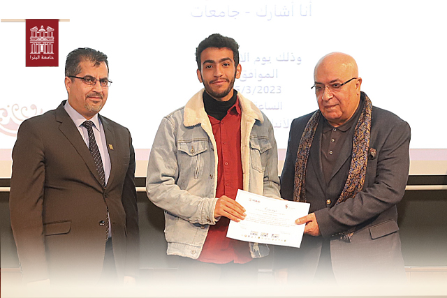/Ar/News/PublishingImages/المعايطة-يرعى-تخريج-طلبة-جامعة-البترا-(انا-اشارك)-1.jpg