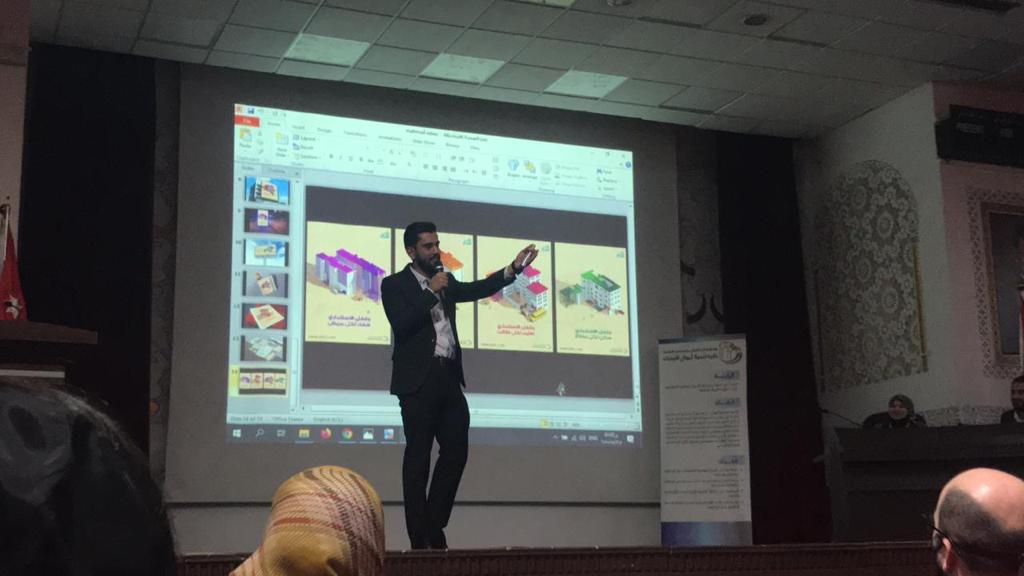 /Ar/News/PublishingImages/تنمية%20أموال%20الأوقاف%20تكرم%20مشاريع%20استثمارية%20لطلبة%20جامعة%20البترا%208.jpg