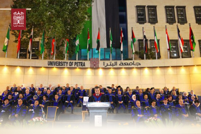 https://www.uop.edu.jo/Ar/News/PublishingImages/%D8%AC%D8%A7%D9%85%D8%B9%D8%A9%20%D8%A7%D9%84%D8%A8%D8%AA%D8%B1%D8%A7%20%D8%AA%D