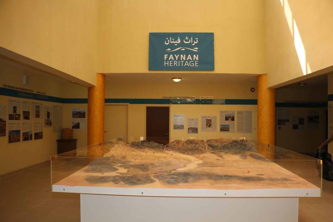 /Ar/News/PublishingImages/جامعة%20البترا%20تفوز%20بجائزة%20نيوتن%20للبحث%20العلمي%203.jpg