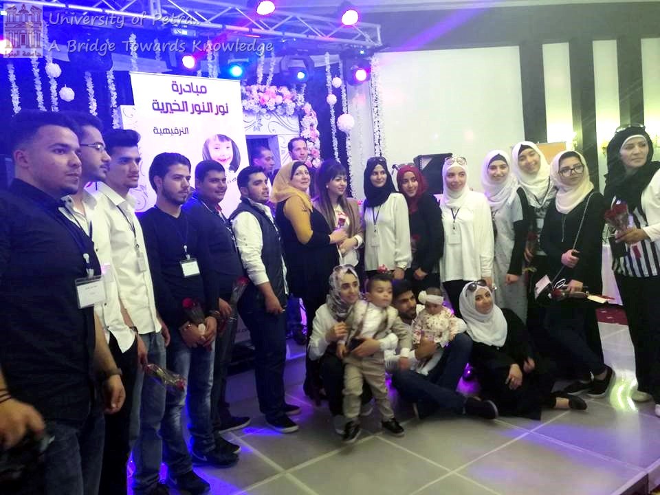 طلبة الكيمياء في جامعة البترا يشاركون في مبادرة "نور النور الخيرية" لدعم الأيتام والمسنين