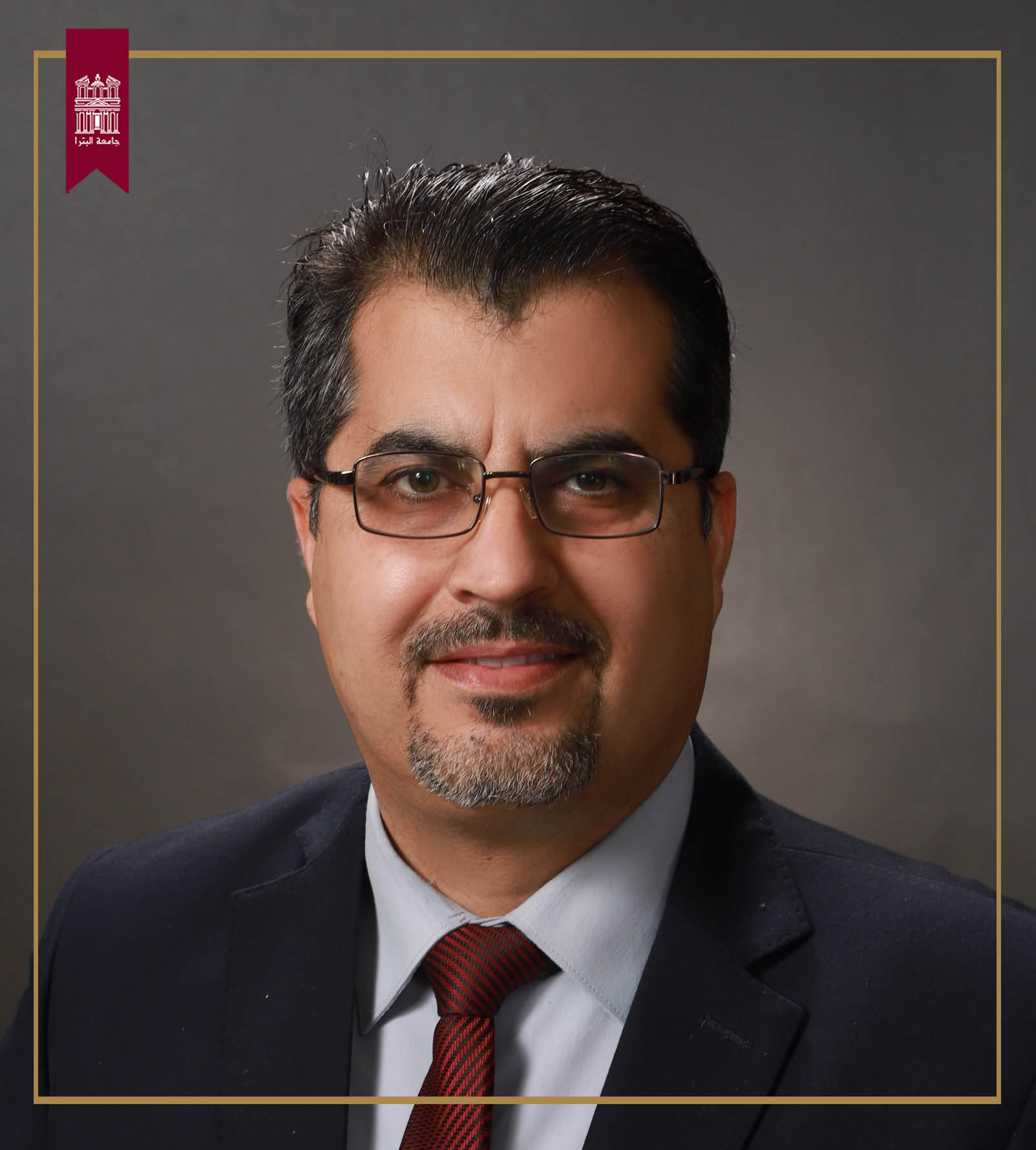 الأستاذ الدكتور رامي عبد الرحيم رئيسًا لجامعة البترا