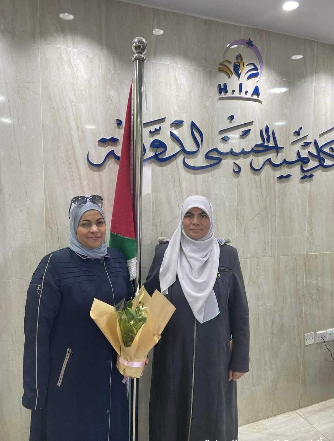 UOP Teaching Member Dr. Al-Hjouj Lectures on Classroom Management at HIA