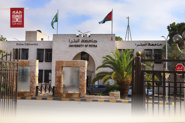 British ASIC Renews Accreditation of UOP’s English Department