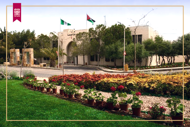 Dr. Duha Al-Samadi Publishes Paper in 