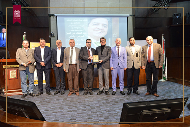 UOP-DoSA, IEC-JO Organize Dialogue Lecture at UOP