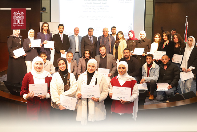 المعايطة يرعى تخريج طلبة جامعة البترا المسجلين في برنامج: 