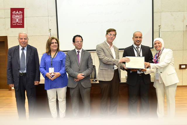 First Educational Forum for Teachers Discusses Challenges and Opportunities of 21st Century Teachers at UOP