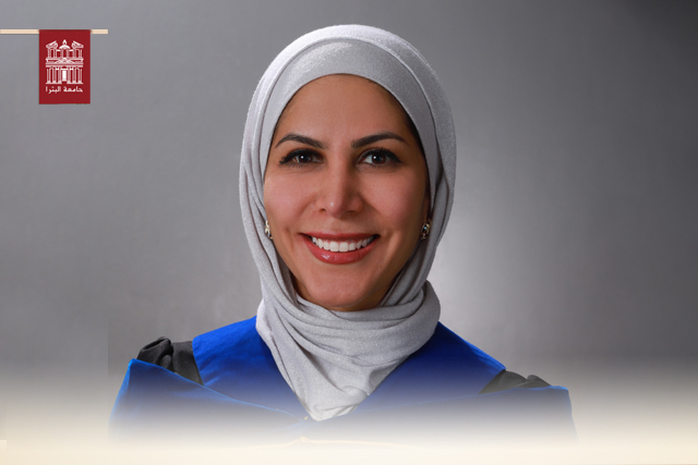 ترقية الدّكتورة تالا أبو حسين في جامعة البترا إلى رتبة أستاذ مشارك
