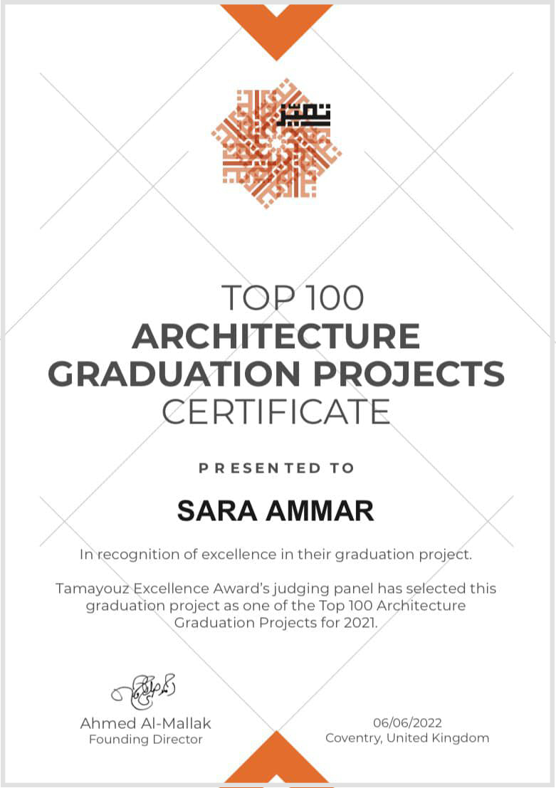 /Ar/News/PublishingImages/ثلاثة%20مشاريع%20لطلبة%20جامعة%20البترا%20تدرج%20ضمن%20أفضل%20100%20مشروع%20على%20مستوى%20العالم-سارة%