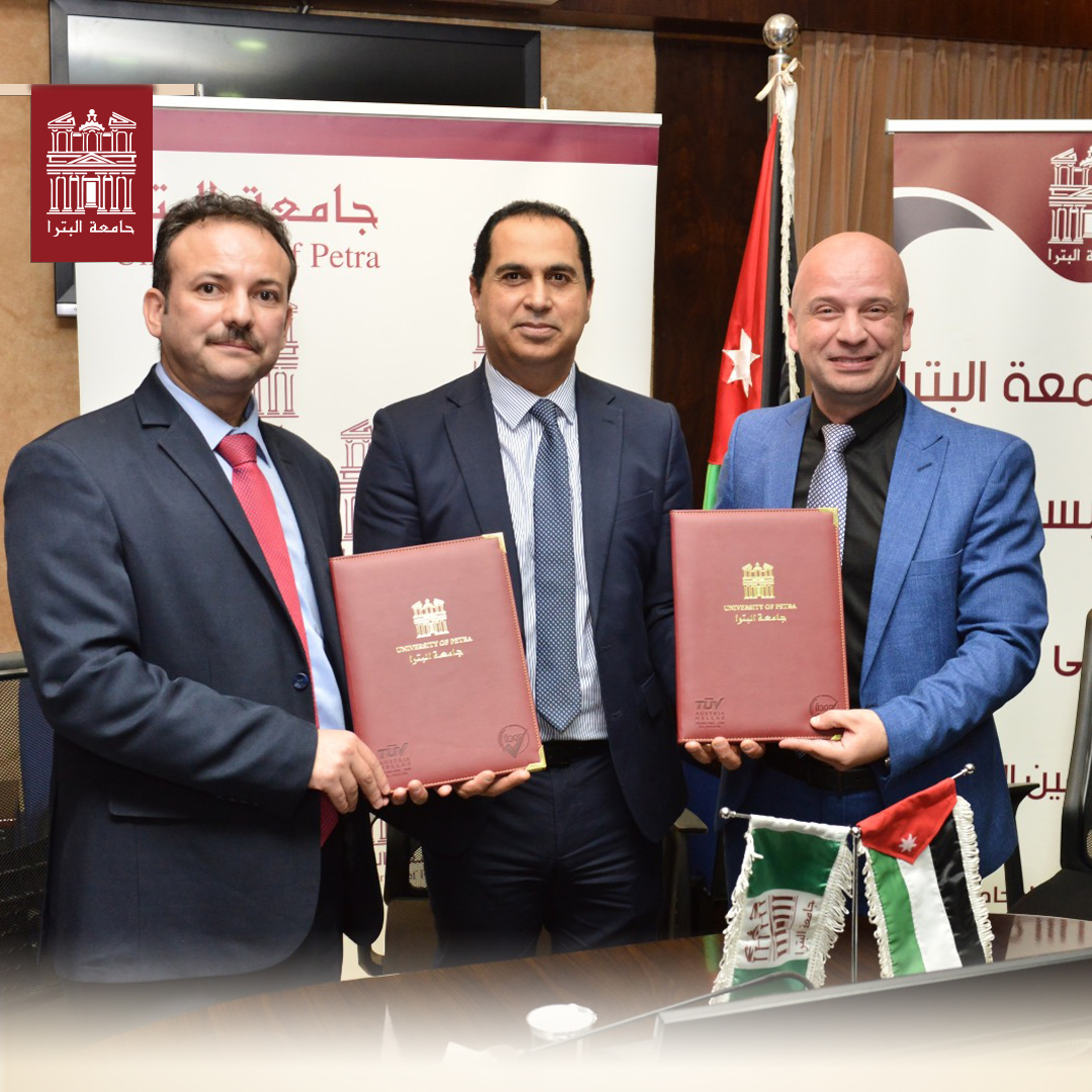 Joint Supervision of Doctoral Thesis by Petra University, University of Strathclyde and Hashemite University