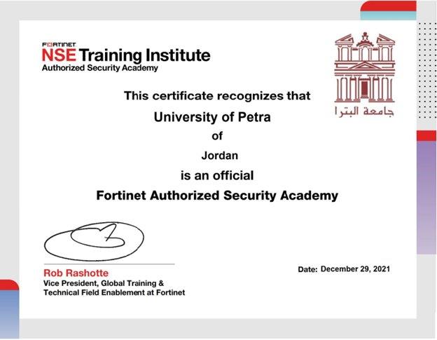 جامعة البترا تتعاون مع 
