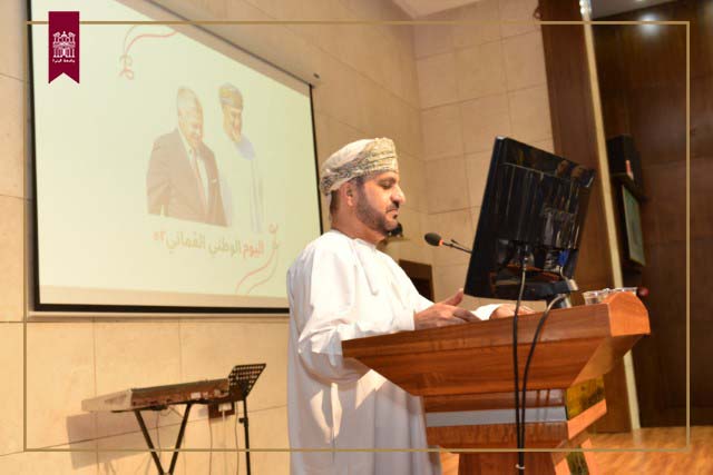 UOP Celebrates 52nd National Day of Oman