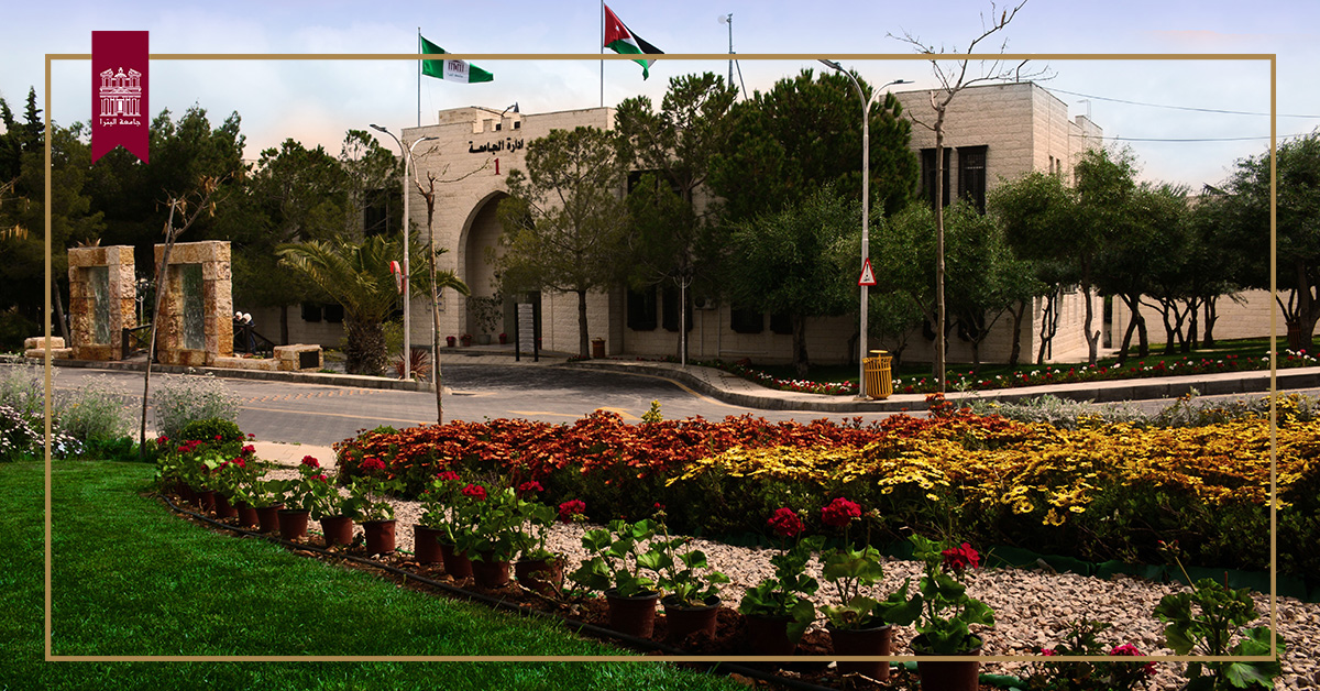 Signing a memorandum of understanding between the Center for Women's Studies (The Hashemite University) and the Equality and Sustainability Office (The University of Petra)