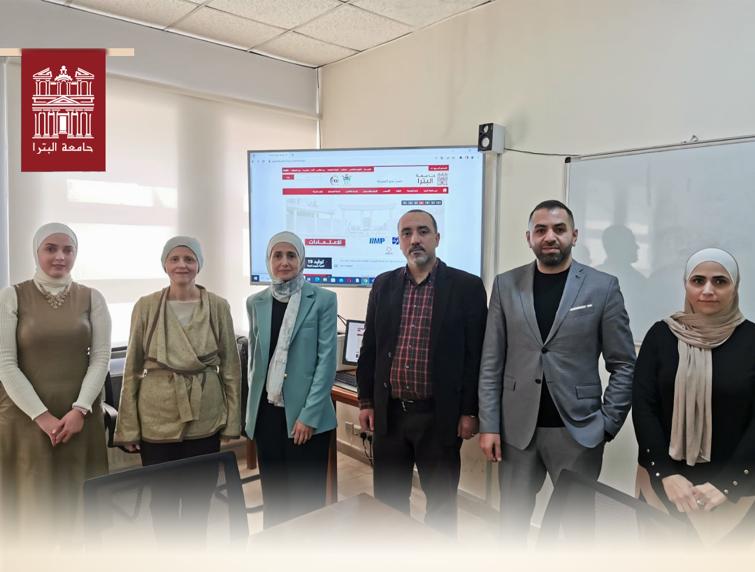 جامعة البترا تسلم ملفات الاعتماد البريطاني لقسم هندسة البرمجيات