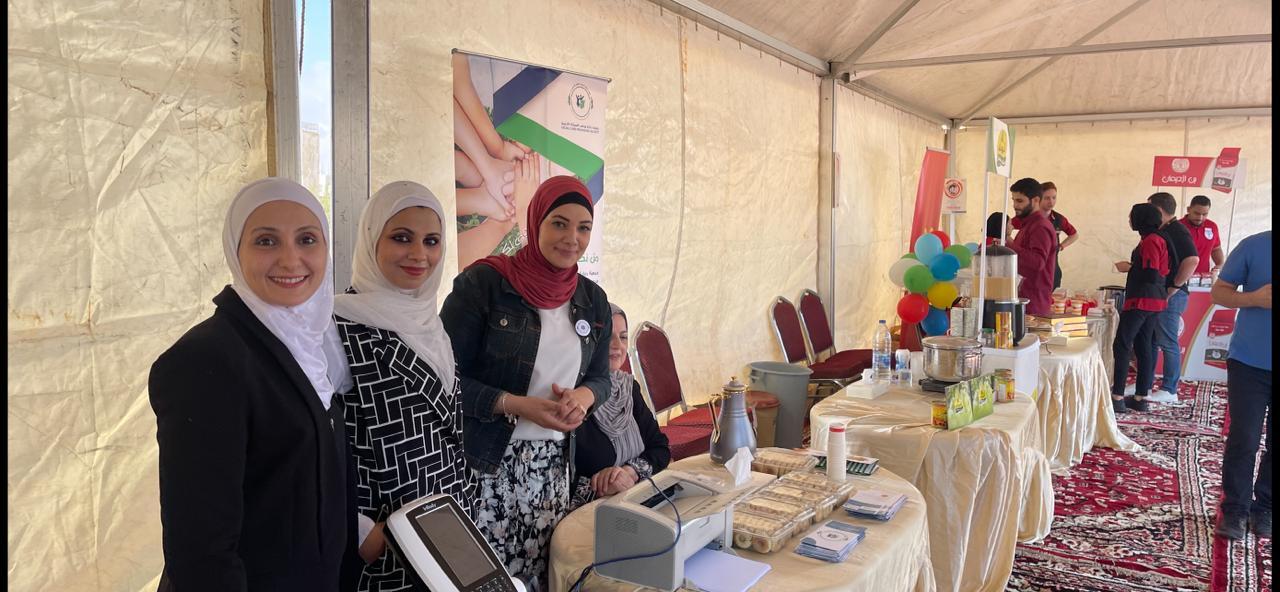 UOP Participates in 