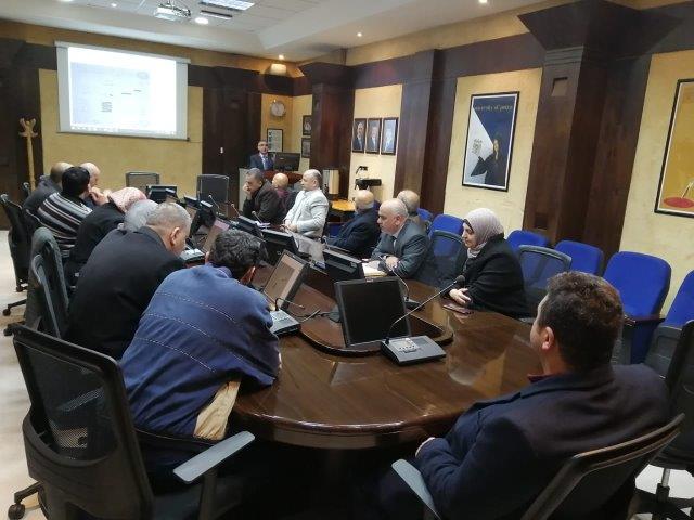 University of Petra Launches 