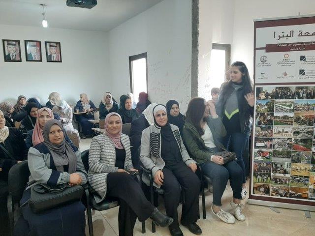 جامعة البترا تعقد ورشة عن جدوى المشاريع الصغيرة لسيدات ناعور