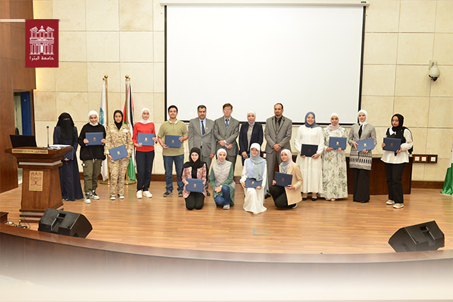 University of Petra Announces Names of Winners of Mahmoud Al-Samra Contest