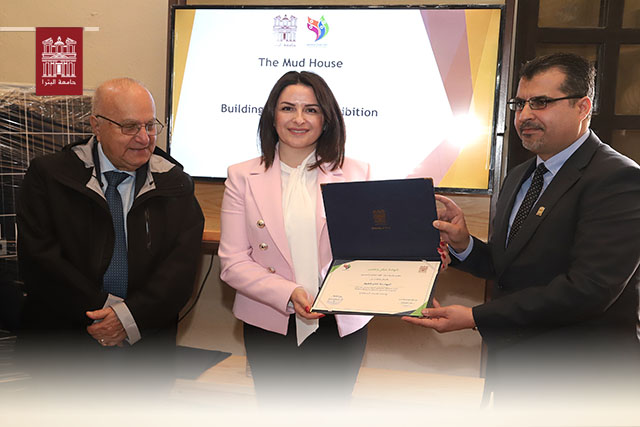 /Ar/News/PublishingImages/%D8%AC%D8%A7%D9%85%D8%B9%D8%A9%20%D8%A7%D9%84%D8%A8%D8%AA%D8%B1%D8%A7%20%D8%AA%D9%81%D8%AA%D8%AA%D8%AD