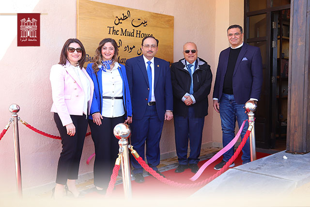 /Ar/News/PublishingImages/%D8%AC%D8%A7%D9%85%D8%B9%D8%A9%20%D8%A7%D9%84%D8%A8%D8%AA%D8%B1%D8%A7%20%D8%AA%D9%81%D8%AA%D8%AA%D8%AD