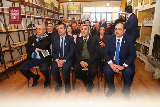 /Ar/News/PublishingImages/%D8%AC%D8%A7%D9%85%D8%B9%D8%A9%20%D8%A7%D9%84%D8%A8%D8%AA%D8%B1%D8%A7%20%D8%AA%D9%81%D8%AA%D8%AA%D8%AD