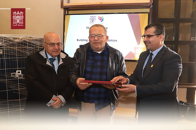 /Ar/News/PublishingImages/%D8%AC%D8%A7%D9%85%D8%B9%D8%A9%20%D8%A7%D9%84%D8%A8%D8%AA%D8%B1%D8%A7%20%D8%AA%D9%81%D8%AA%D8%AA%D8%AD