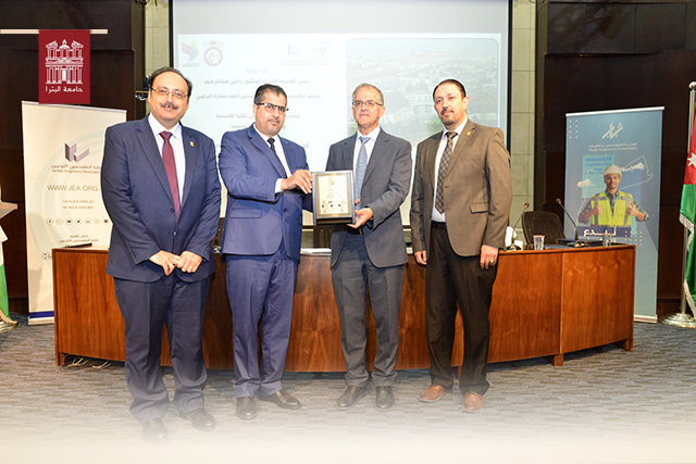 جامعة البترا تقيم يومًا علميًا بالتعاون مع نقابة المهندسين الأردنيين