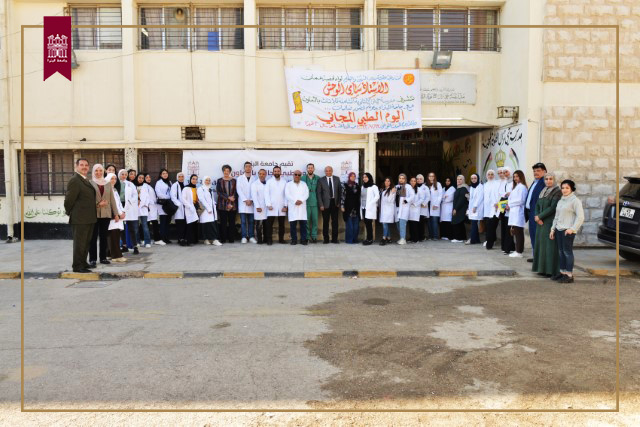 جامعة البترا تنظم يومًا طبّيًّا مجانيًّا في مدرسة حي نزال الثانوية الشاملة للبنات