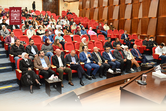 /Ar/News/PublishingImages/%D8%AC%D8%A7%D9%85%D8%B9%D8%A9-%D8%A7%D9%84%D8%A8%D8%AA%D8%B1%D8%A7-%D8%A7%D9%84%D8%A3%D8%B3%D8%AA%D8%