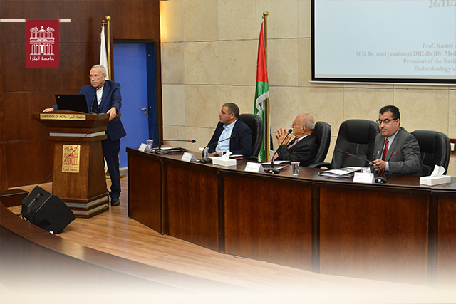 /Ar/News/PublishingImages/%D8%AC%D8%A7%D9%85%D8%B9%D8%A9-%D8%A7%D9%84%D8%A8%D8%AA%D8%B1%D8%A7-%D8%A7%D9%84%D8%A3%D8%B3%D8%AA%D8%