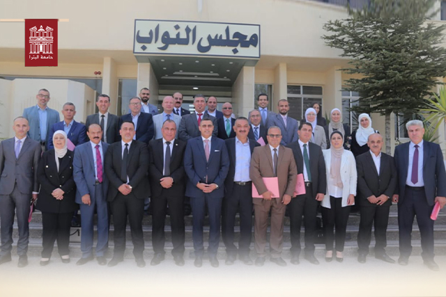 University of Petra Participates in Dialogue in House of Representatives on Students and Partisan Work