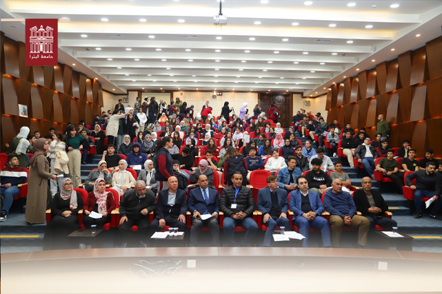 جامعة البترا تنظم فعالية بمناسبة اليوم العالمي للرياضيات