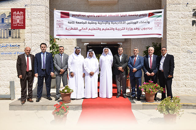 Delegation from Qatari Ministry of Education and Higher Education Visits University of Petra