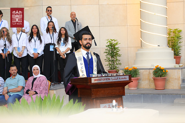 /Ar/News/PublishingImages/حفل-تخريج-طلبة-جامعة-البترا-الفصل-الثاني-2022-2023-16.JPG