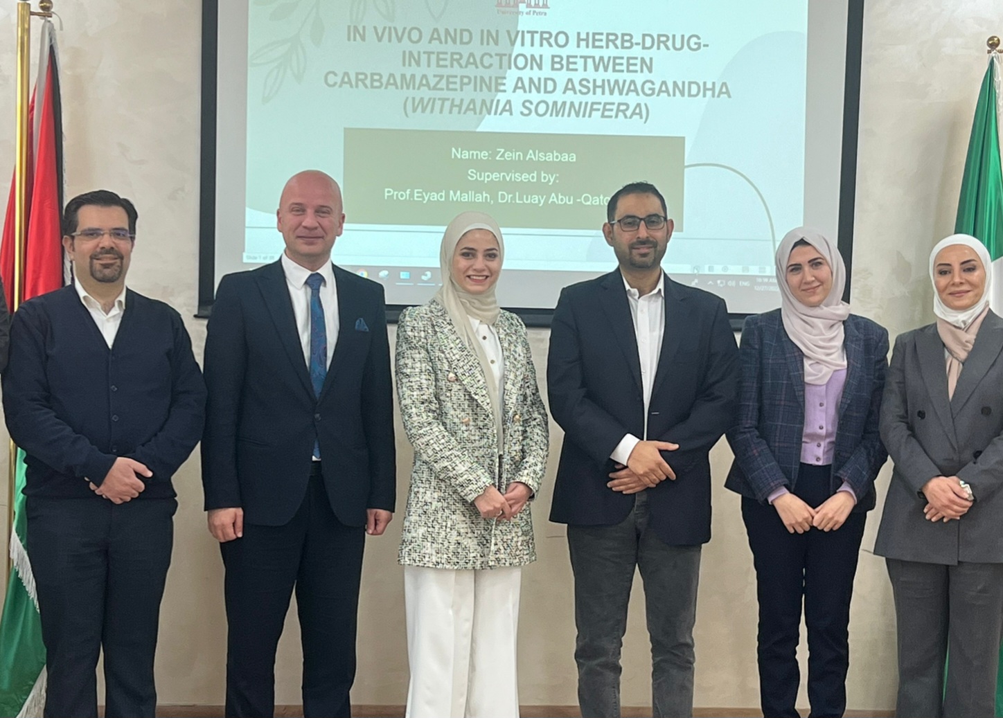 UOP Master Thesis Unveils “Ashwagandha” Role in Treating Gastrointestinal Disorders and Mitigating Epilepsy