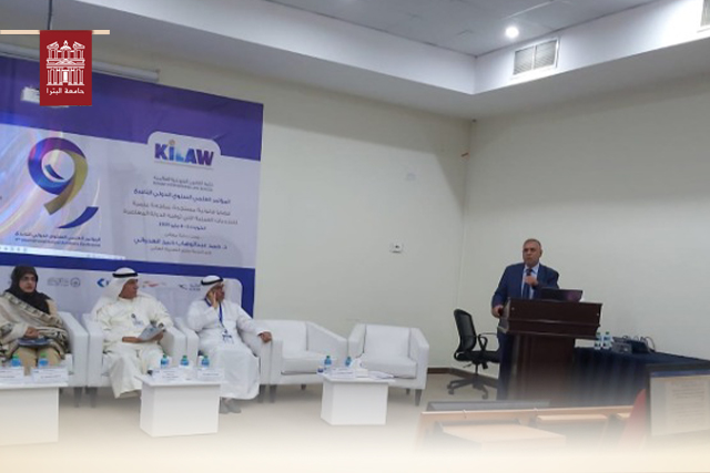 Legal Study from University of Petra Recommends Reviewing Article 6 of Independent Election Commission Act