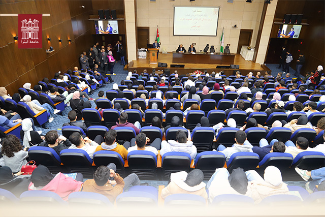 /Ar/News/PublishingImages/رئيس%20جامعة%20البترا%20يرعى%20انطلاق%20فعاليات%20اليوم%20العلمي%20التوجهات%20الحديثة%20في%20المؤسسات%