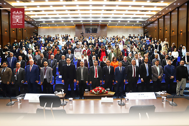 /Ar/News/PublishingImages/رئيس%20جامعة%20البترا%20يرعى%20انطلاق%20فعاليات%20اليوم%20العلمي%20التوجهات%20الحديثة%20في%20المؤسسات%