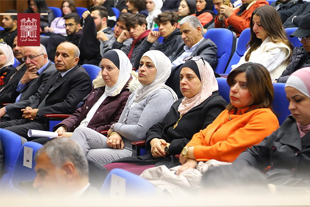 /Ar/News/PublishingImages/رئيس%20جامعة%20البترا%20يرعى%20انطلاق%20فعاليات%20اليوم%20العلمي%20التوجهات%20الحديثة%20في%20المؤسسات%