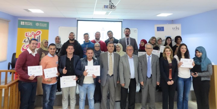 رئيس جامعة البترا يرعى تخريج دورة تدريبية فن المناظرة في مجال نزاهة الانتخابات