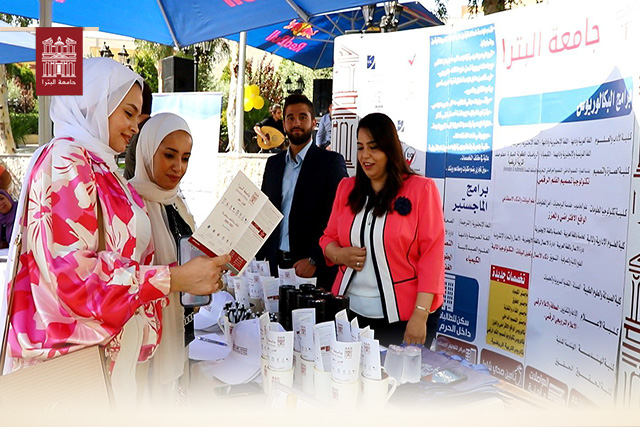 /Ar/News/PublishingImages/%D8%B1%D8%A6%D9%8A%D8%B3%20%D8%AC%D8%A7%D9%85%D8%B9%D8%A9%20%D8%A7%D9%84%D8%A8%D8%AA%D8%B1%D8%A7%20%D9