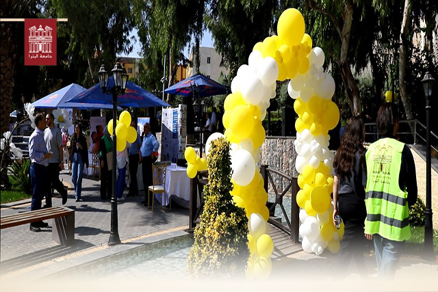 /Ar/News/PublishingImages/%D8%B1%D8%A6%D9%8A%D8%B3%20%D8%AC%D8%A7%D9%85%D8%B9%D8%A9%20%D8%A7%D9%84%D8%A8%D8%AA%D8%B1%D8%A7%20%D9