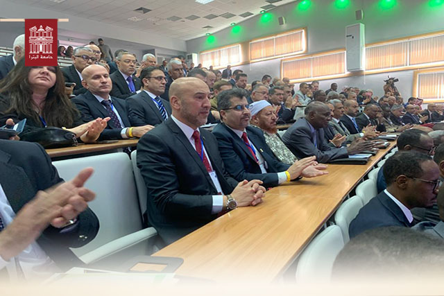 UOP President Participates in the General Conference of Arab Universities in Tunisia