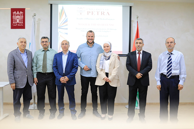 رسالة ماجستير في جامعة البترا بعنوان 