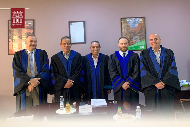 رسالة ماجستير في جامعة البترا تتناول تأثير الموارد البشرية الإلكترونية على التزام الموظفين
